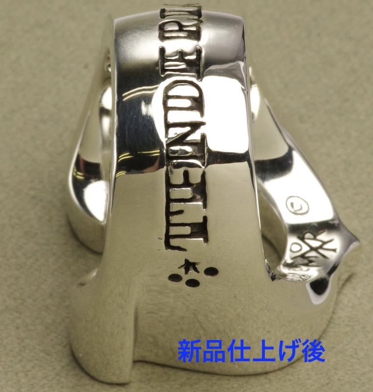 新品仕上げ】テンダーロイン（TENDERLOIN）ホースシューリング◇ベル