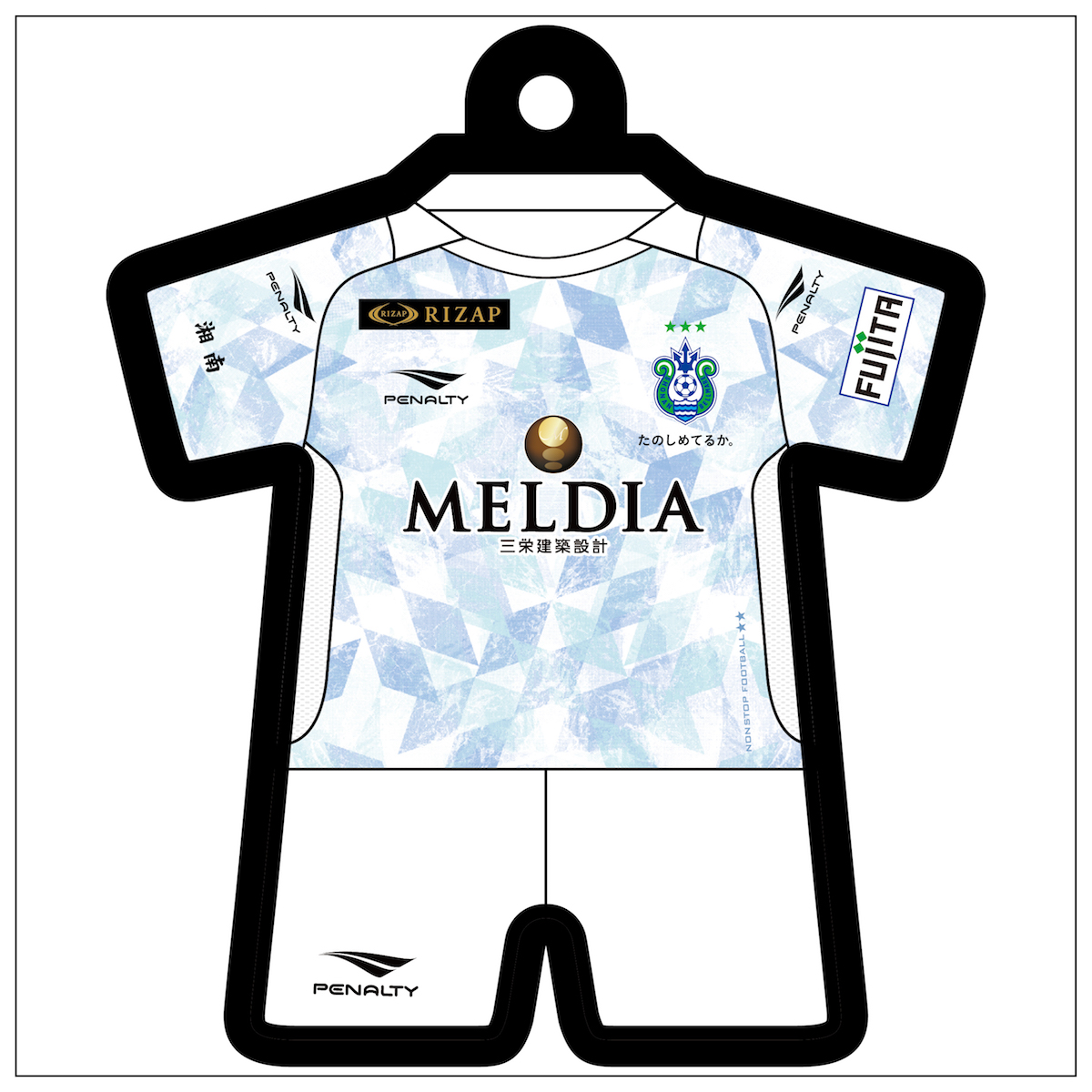 湘南ベルマーレ バンダナ 80枚セット③ 湘南ベルマーレ バンダナ 80枚