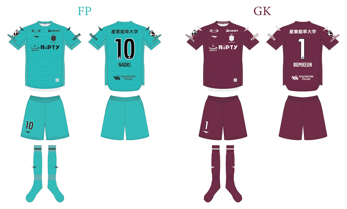 4月22日（土）「2023七夕ユニフォーム」受注販売のお知らせ « 湘南