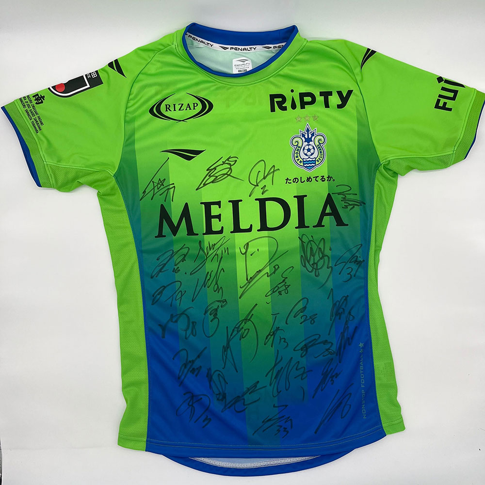 5月11日（土）町田戦 ＜グッズ＞新商品情報 « 湘南ベルマーレ公式サイト