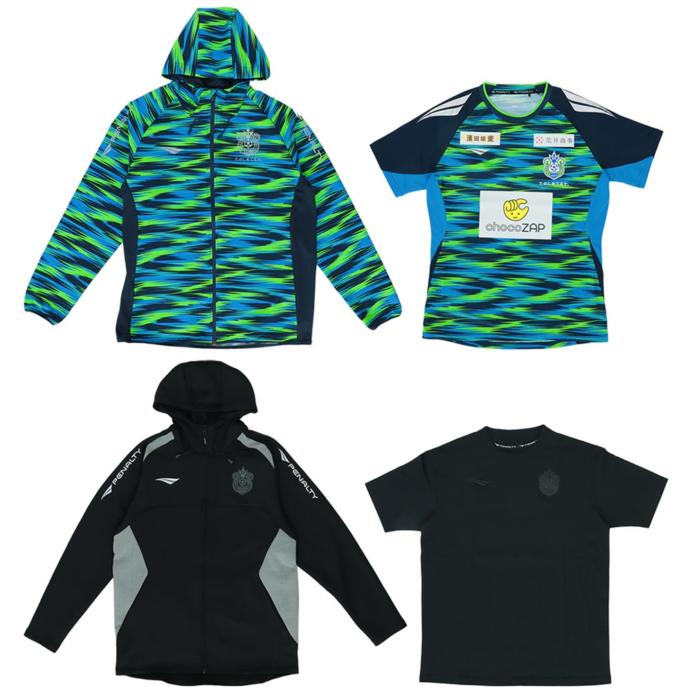 グッズ＞3月14日（金）18:00 新商品発売のお知らせ « 湘南ベルマーレ