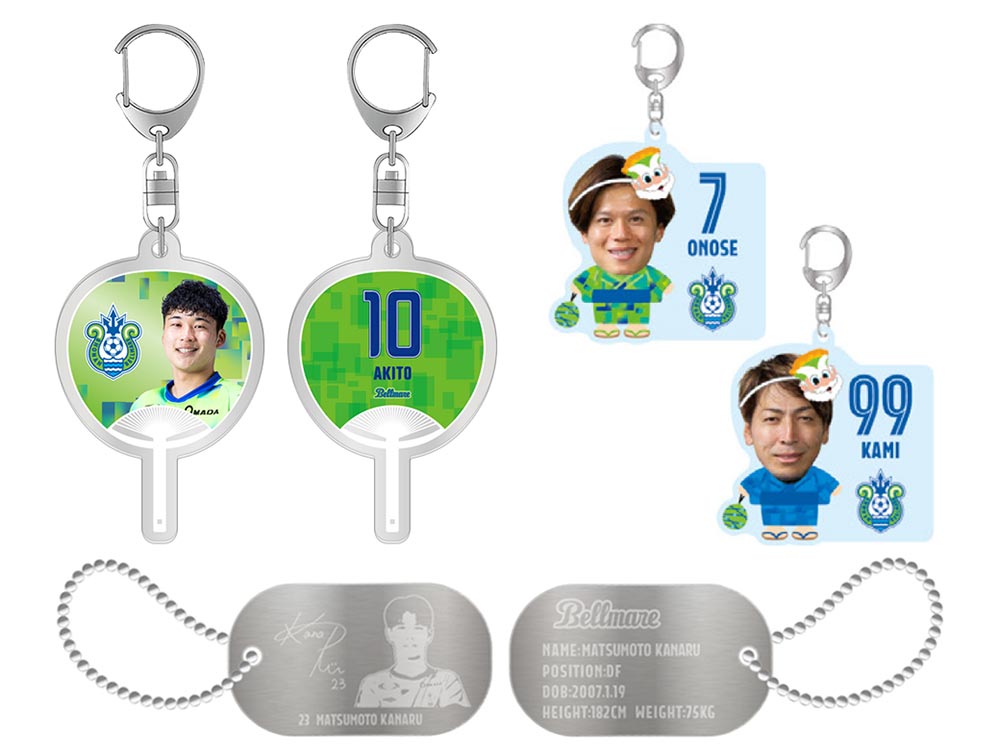 グッズ＞7月17日（木）18:00 新商品発売開始のお知らせ « 湘南