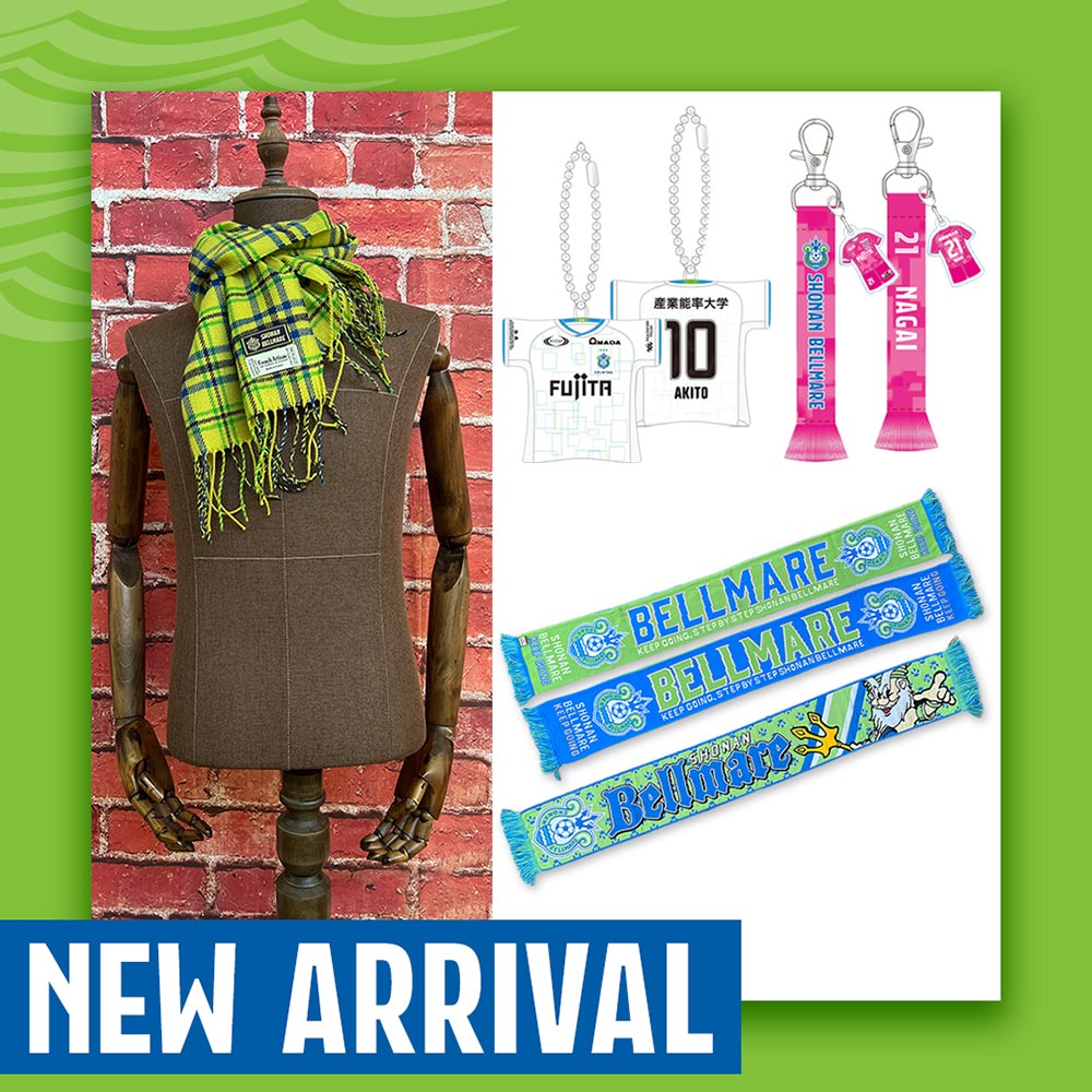 グッズ＞9月3日（水）YLC 準々決勝 第1戦 広島戦 「BELLMARE FLAGSHIP