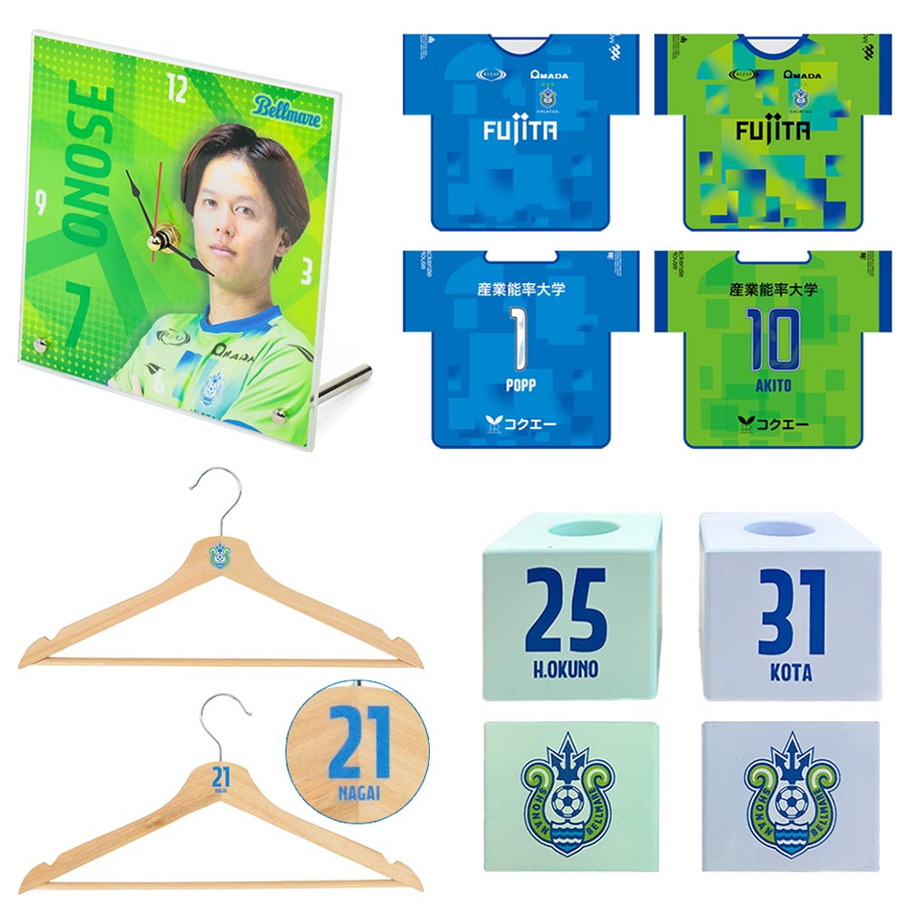 グッズ＞10月8日（水）18:00 全選手展開「プレーヤーズグッズ」受注