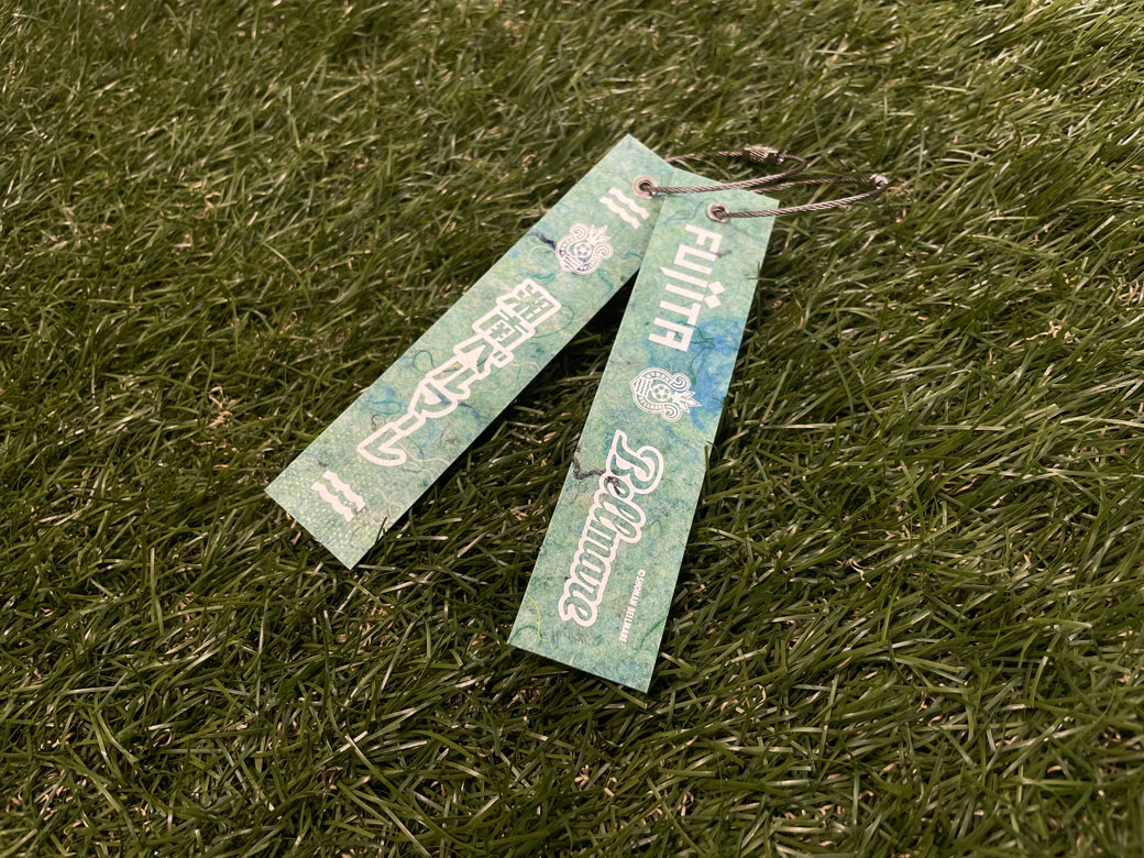 11月30日（日）清水戦 「BELL-BEING DAY」および スタンプラリー開催の