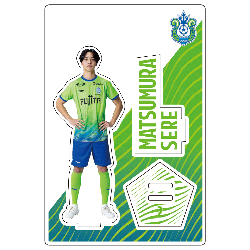 グッズ＞2月19日（木）18:00 新商品発売のお知らせ « 湘南ベルマーレ