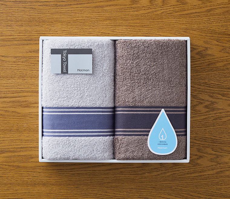 一秒タオル)HOTMAN ホットマン バスタオル2枚セット(HMTT00001n