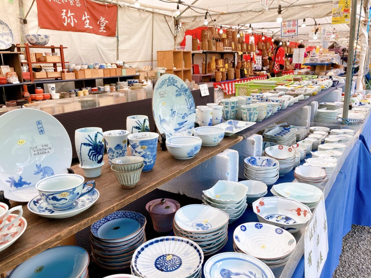 第7回全国大陶器市 | 松阪農業公園ベルファーム - Bell Farm