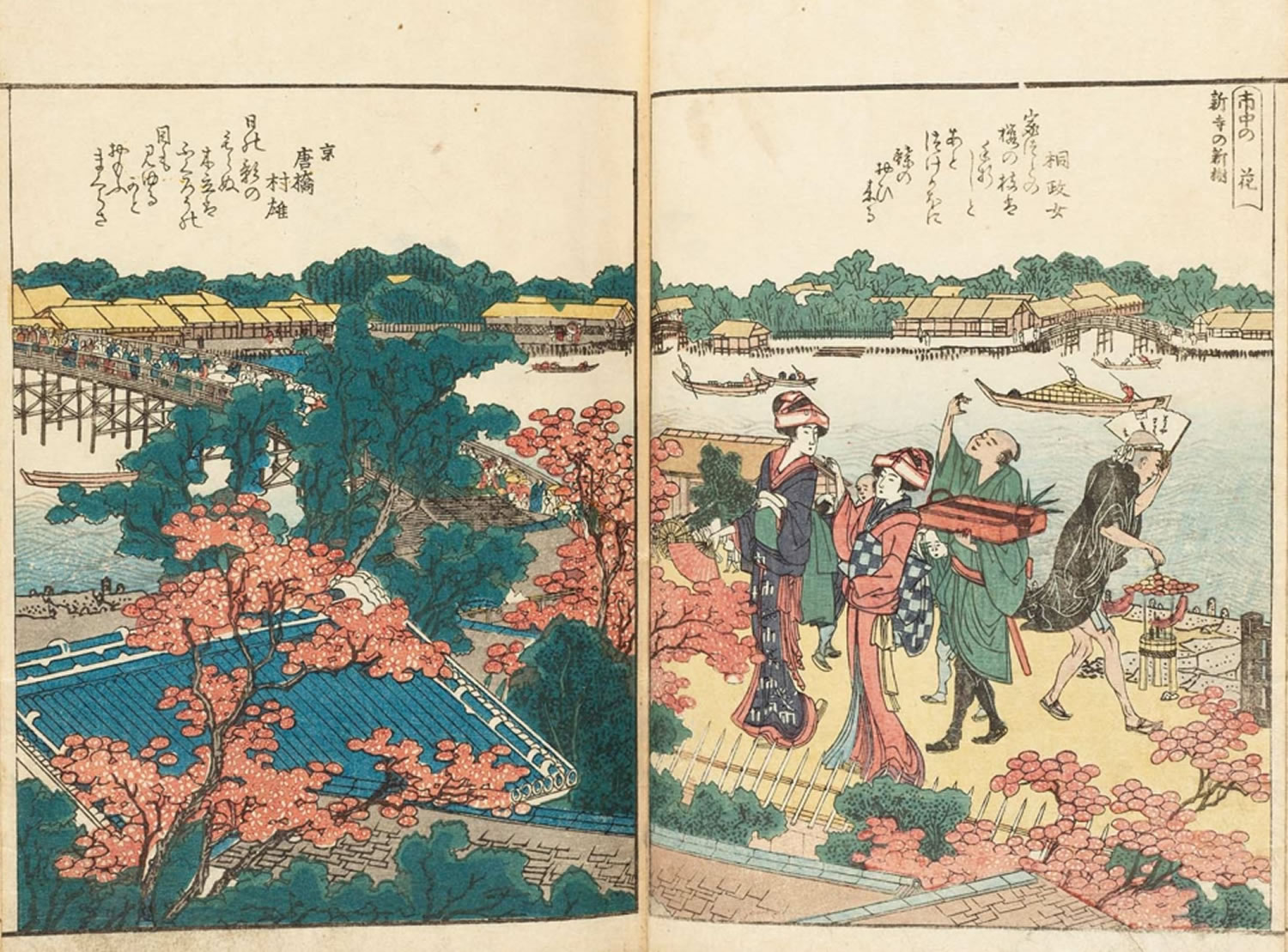 葛飾北斎・絵本隅田川両岸一覧 - 全画像連続表示【みんなの知識