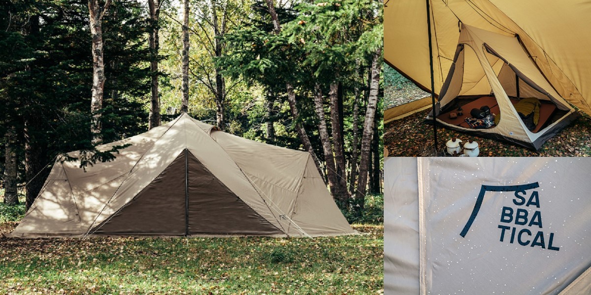 サバティカル「スカイパイロット シンセティック」の魅力を解説