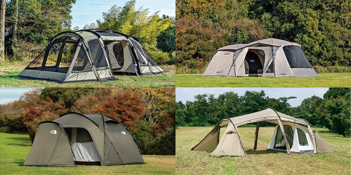 5人用テントおすすめ25選！2ルームや設営簡単なモデルも紹介 | テント