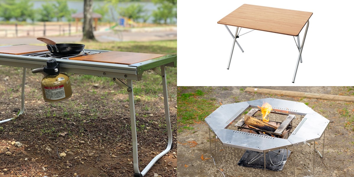 スノーピークの人気テーブル9選！ワンアクション・IGTテーブル…多彩な