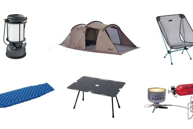 sunsetclimax (サンセットクライマックス) ／ Tarp CT 01 | 道具・ギア