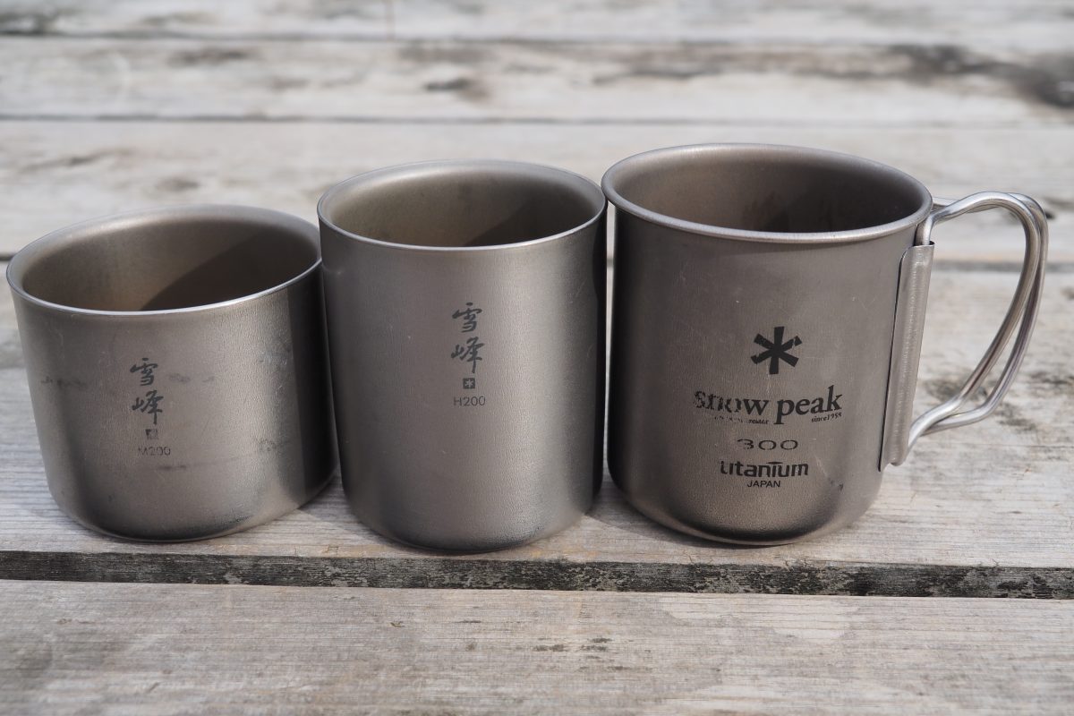 スノーピークのチタン製マグカップ3選！10年愛用するライターが語る