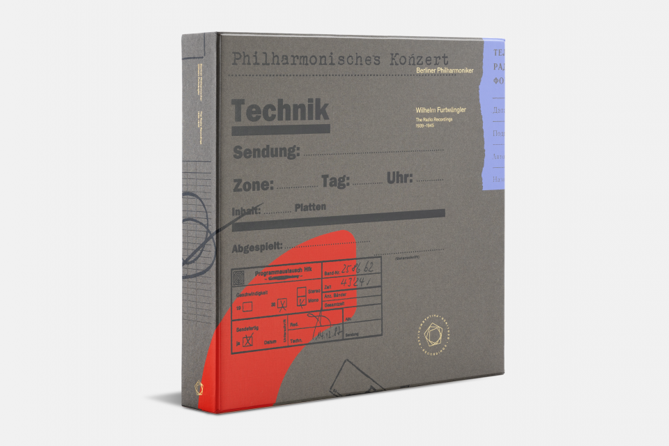 フルトヴェングラー 帝国放送アーカイヴ 1939-45