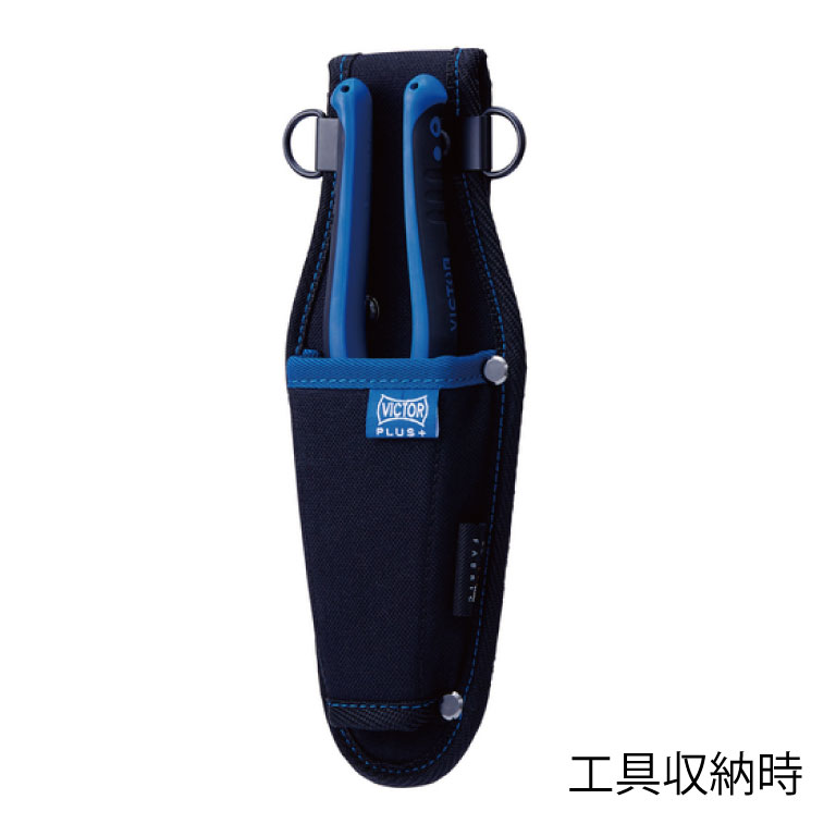 VPS-H61｜フジ矢｜VICTOR PLUS ホルダー 1段｜ベストパーツオンライン