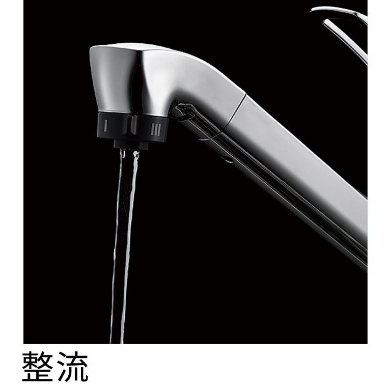 K87121EJK｜SANEI｜シングルレバー式ワンホールスプレー混合栓 吐水