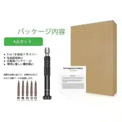 高品質の富士通 LifeBook U9310 U9310X バッテリー交換用 - BatteryPro