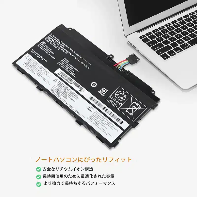 Fujitsu Stylistic Q616 Q739 Q738 Q665 互換用バッテリー