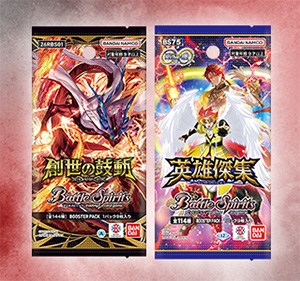 SD27]スペシャルデッキセット 12宮Xレアの輝き - 商品情報｜Battle