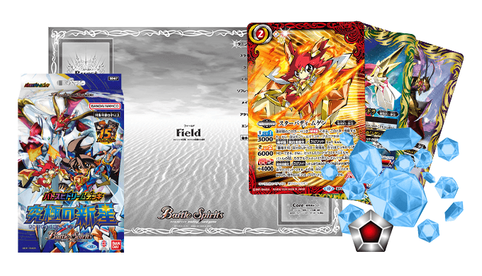 SD67]バトスピドリームデッキ 究極の新星 − 商品情報｜Battle Spirits