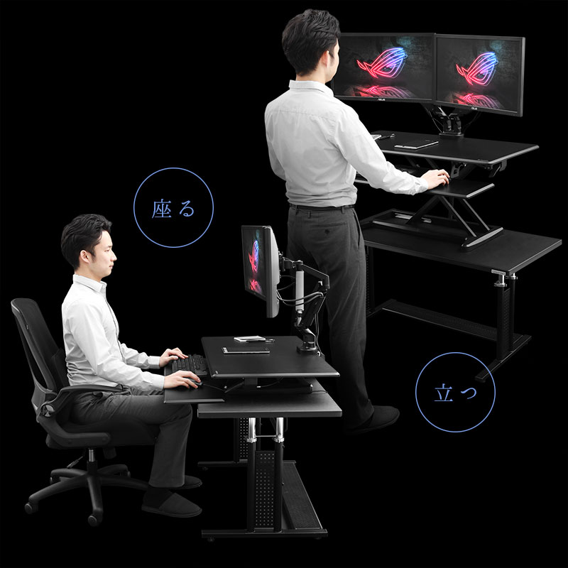 ロングモニターアームGS BMA-1 / 2 / 3GS | Bauhütte®