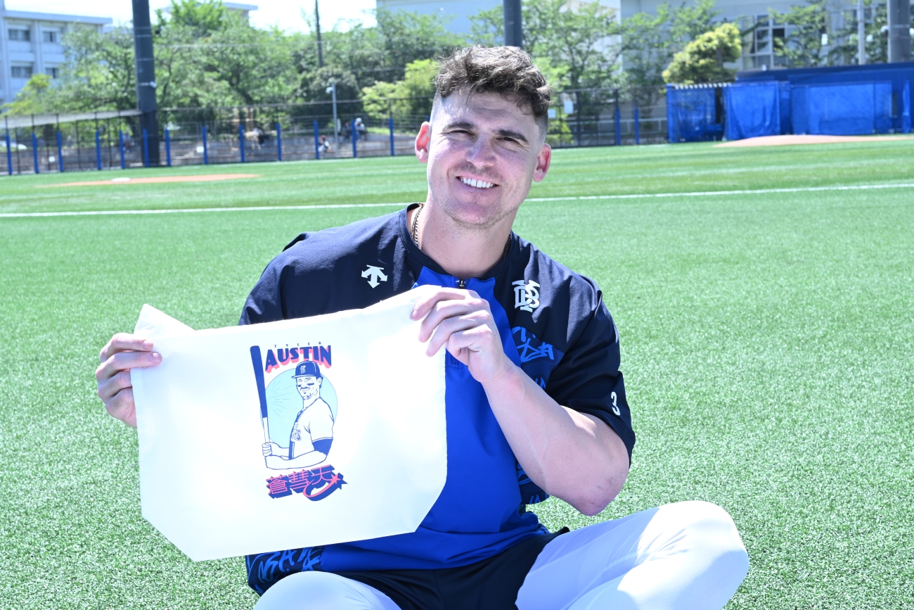 タイラー・オースティン選手オリジナル応援グッズ『PLAYER PRODUCE