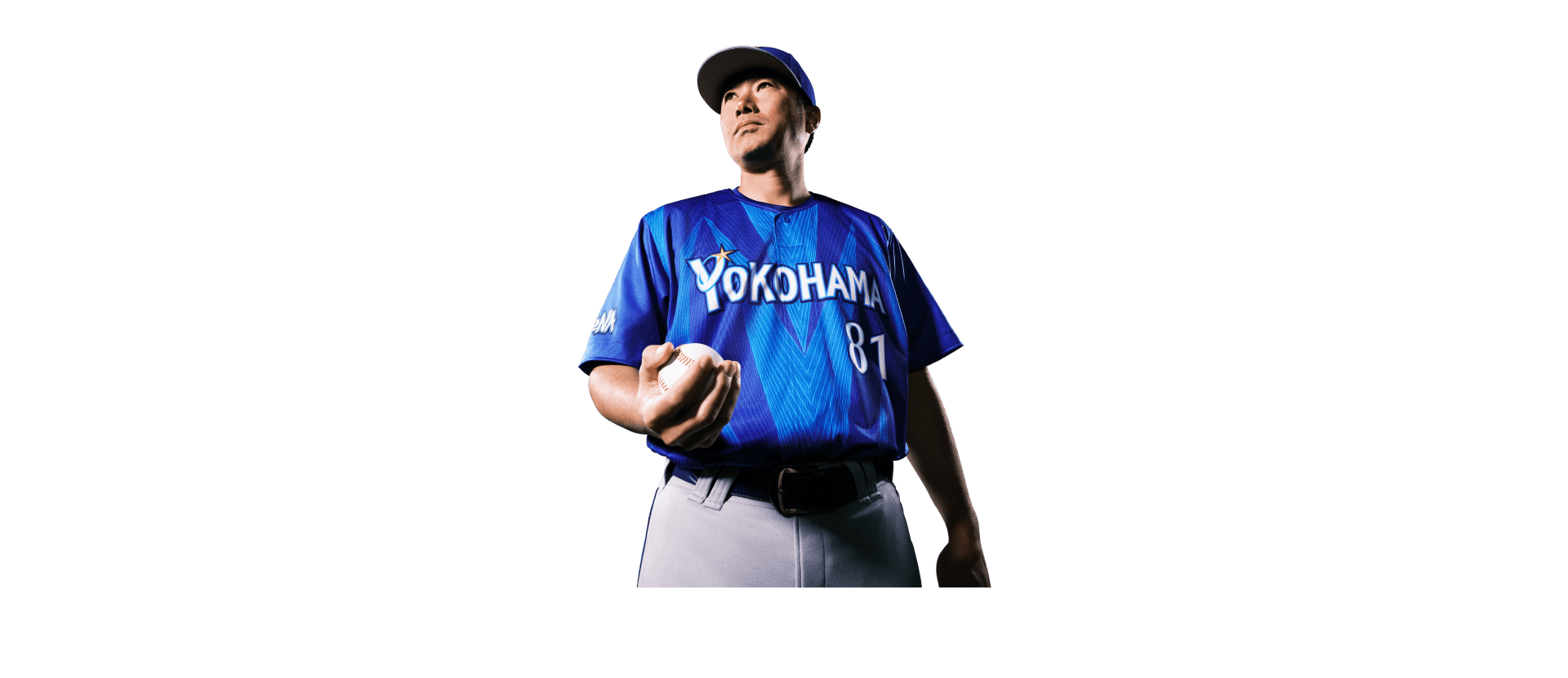 横浜DeNAベイスターズ 2026ビジターユニフォーム｜2026スローガン特設