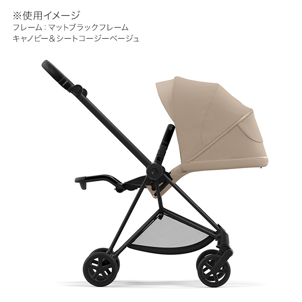 サイベックス ミオス JP3 ベビーカー マットブラックフレーム