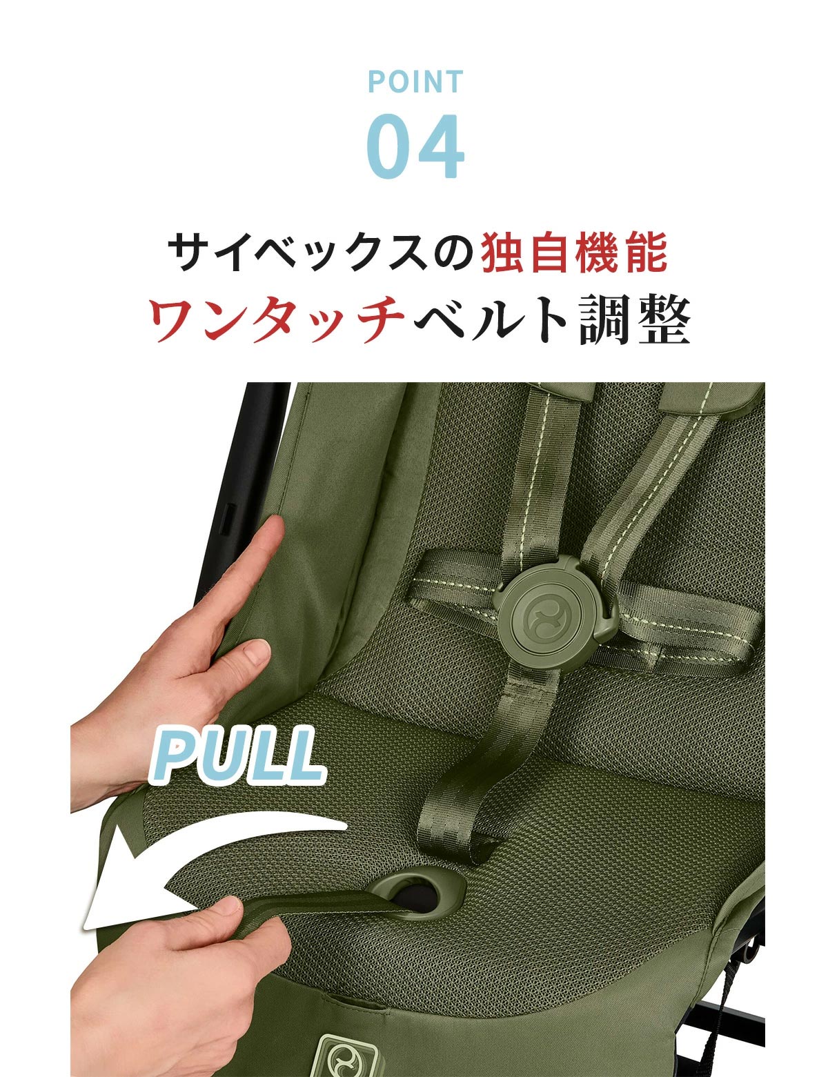 2025年最新モデル】サイベックス リベル ベビーカー / フォググレー