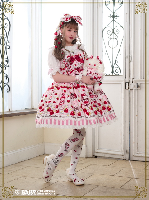 Berry Berry Strawberry Parfait～くみゃちゃんアイスを添えて