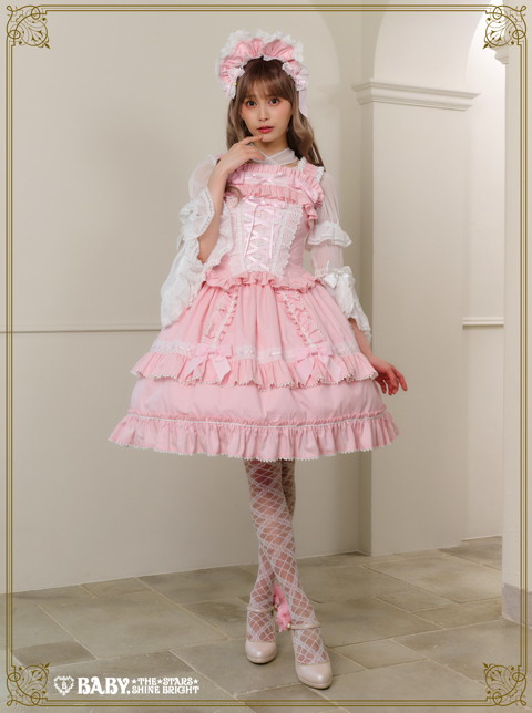 Lydia | BABY, THE STARS SHINE BRIGHT