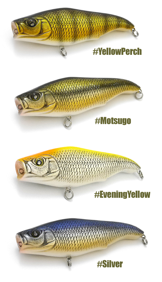 Nishine Lure Works/ニシネルアーワークス SUPER CHINAI95/スーパー