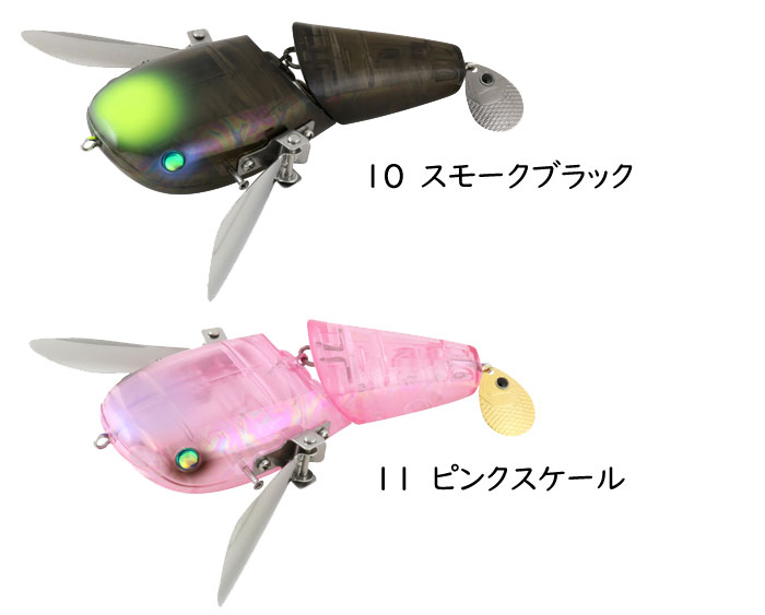 デプス NZクローラー ジュニア - 【バス・トラウト・ソルトのルアー