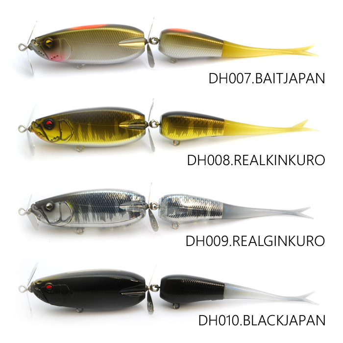 〇レイドジャパン ダブルヘッダー - 【バス・トラウト・ソルトのルアー