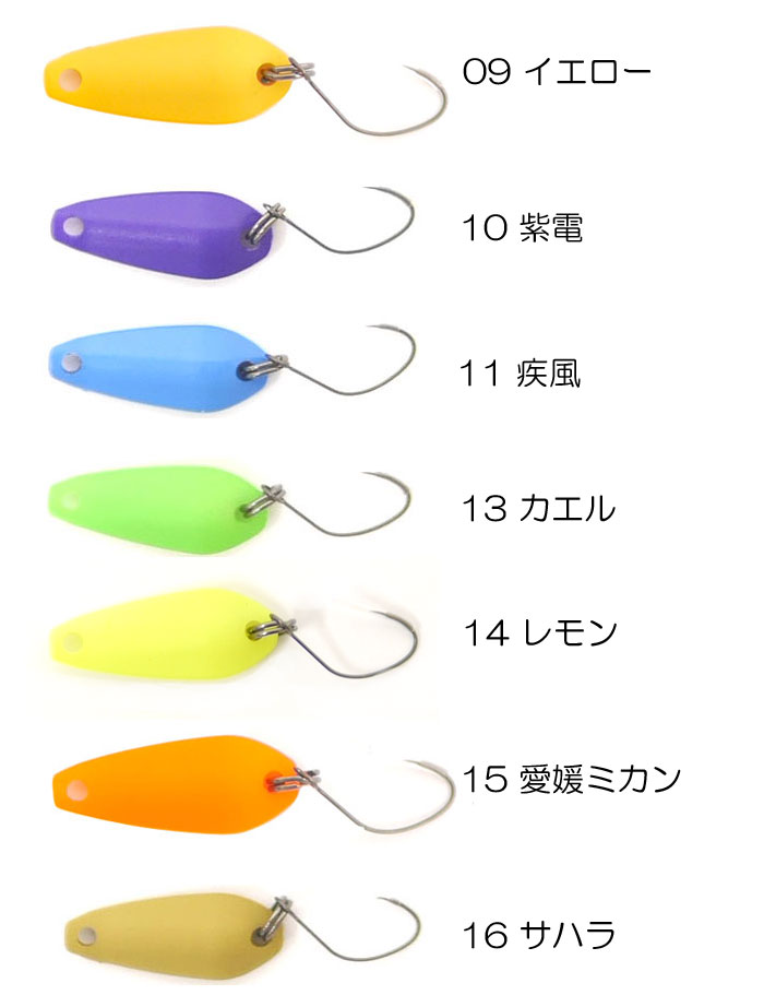 全16色】カルテラス パラト+GF30 0.5g KARTELLAS【1】 - 【バス