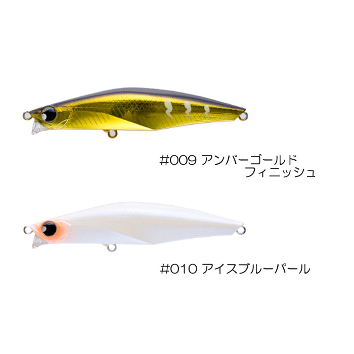 全10色】ポップシークルー バンク 120S POP SEA CREW BANQ - 【バス