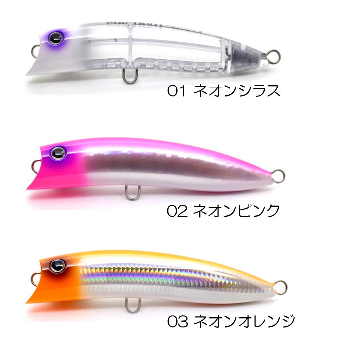 GOOD BAIT BnD 180F - 【Bass Trout Salt lure fishing web order shop