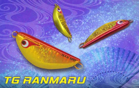 ボーズレス (BOZLES) TG ランマル 120g - 【バス・トラウト・ソルトの