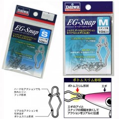 DAIWA/ダイワ Neoversal/ネオバーサル 602MRB - 【バス・トラウト