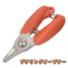 ダイワ 11スマック 100H - 【バス・トラウト・ソルトのルアー