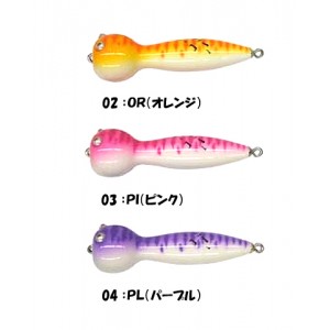 SMITH/スミス ハトリーズスペシャル/ザ・タイガー2010 - 【バス