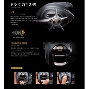 ダイワ シーボーグ 300J/300JL DAIWA SEABORG - 【バス・トラウト