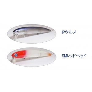 ハンクル K-0 ミノー115 HMKL - 【バス・トラウト・ソルトのルアー