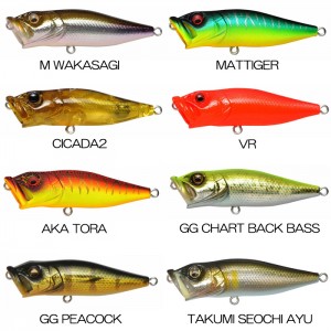 メガバス ポップX POP-X - 【バス・トラウト・ソルトのルアー