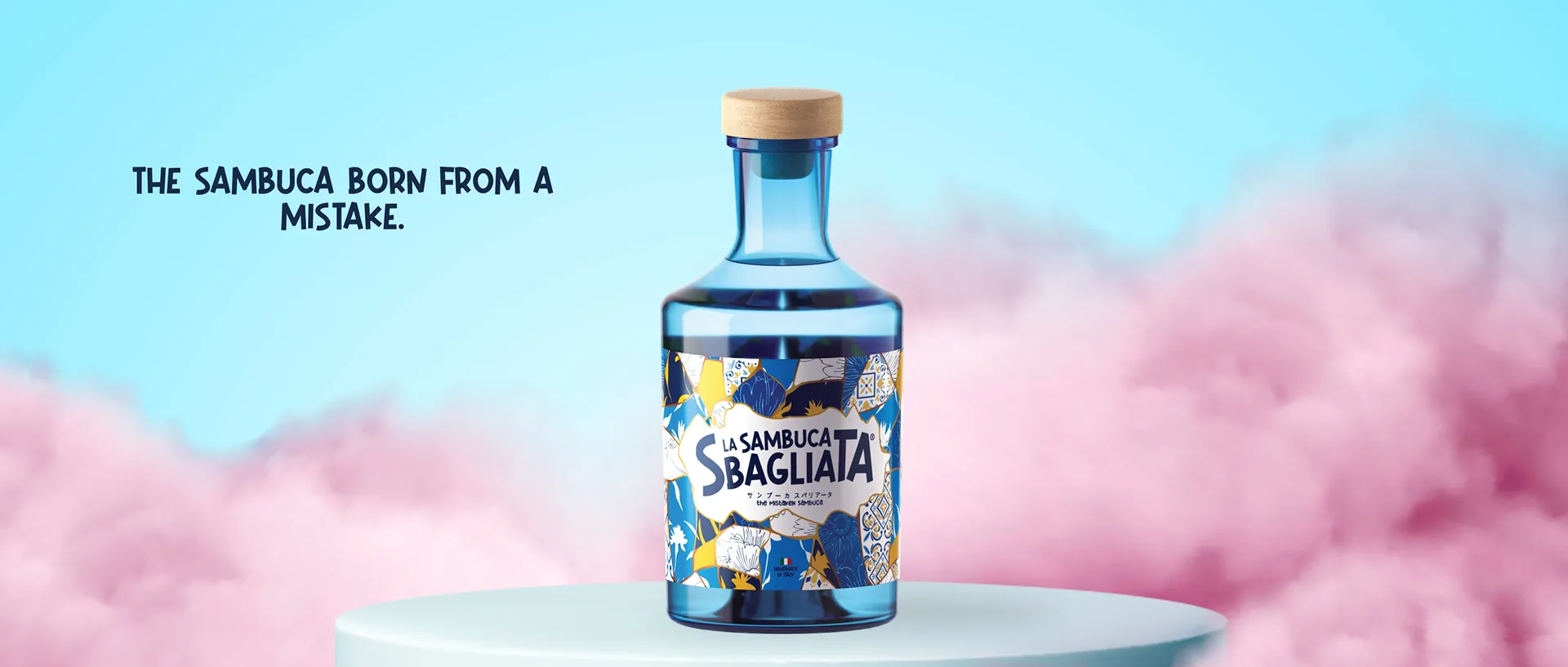 Bad Spirits Sambuca Sbagliata 700ml 40%サンブーカ・スバリアータ