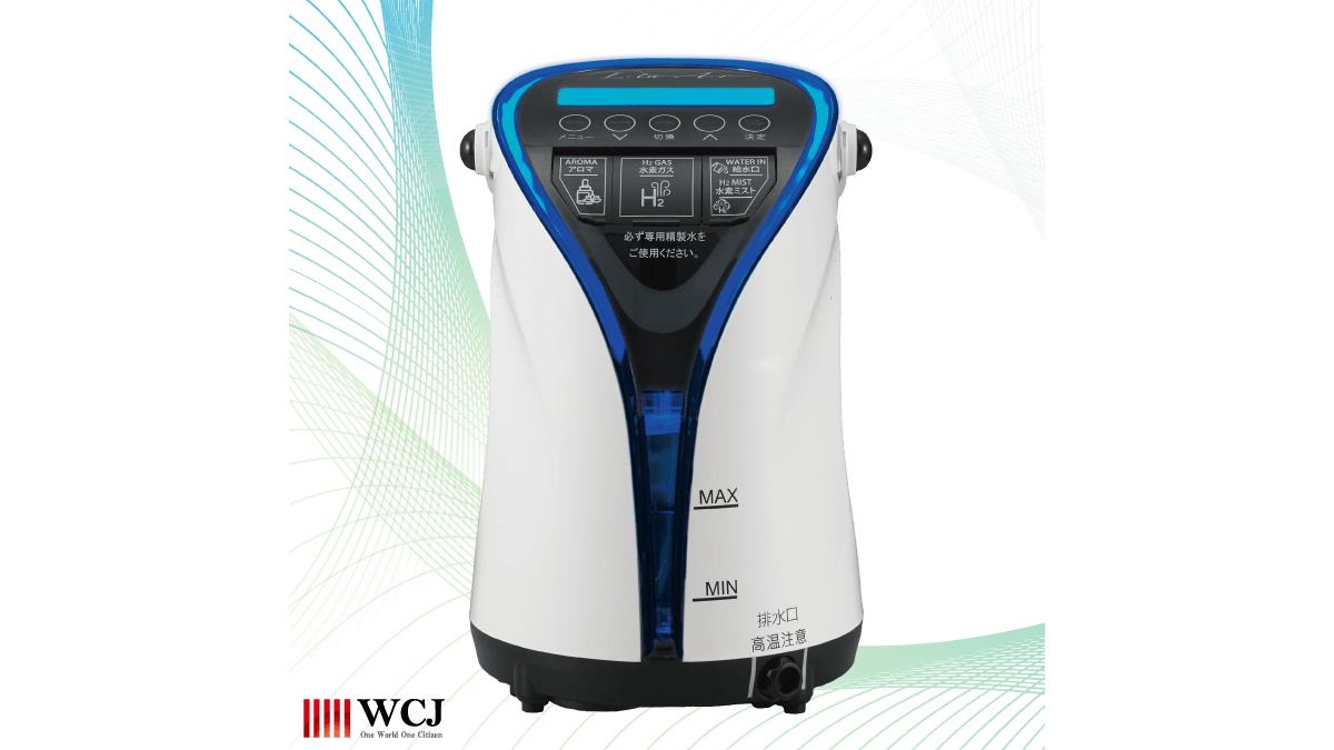 kappakye [正規品] 水素ガス生成器 Lita Air リタエアー 水素ガス生成