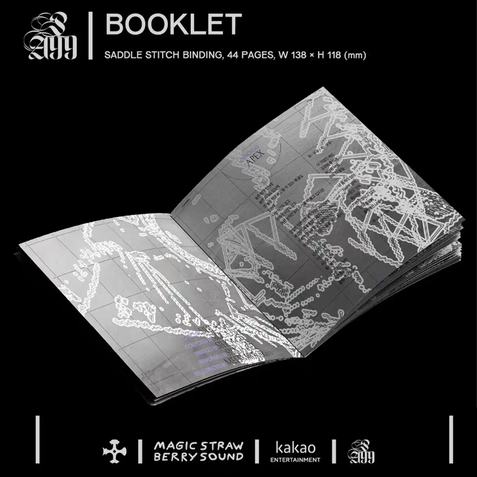 Silica Gel – POWER ANDRE 99 (2nd Full Album) – Bak Bak K-Pop Store