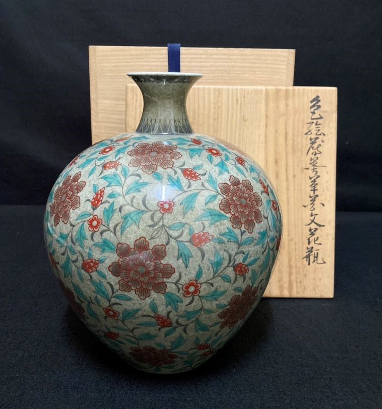 今泉今右衛門の新作陶磁器の買取・査定相場と最新の買取価格を公開