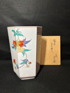 十四代酒井田柿右衛門「濁手紅葉文香炉」 の買取実績｜千葉県千葉市 香炉